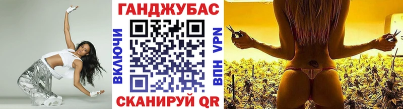 Купить наркотик Алзамай ссылка на мегу онион Гашиш Альфа ПВП Канабис КОКАИН