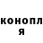 Метадон methadone dominik416