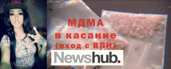 прущие грибы Алзамай