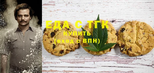 кокаин колумбия Алексеевка