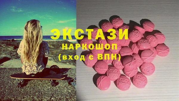 прущие грибы Алзамай