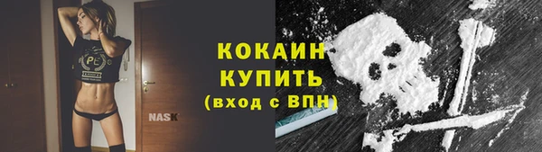 кокаин колумбия Алексеевка