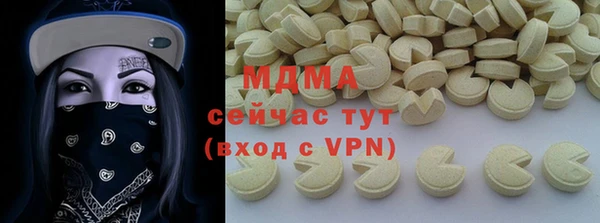 кокаин колумбия Алексеевка
