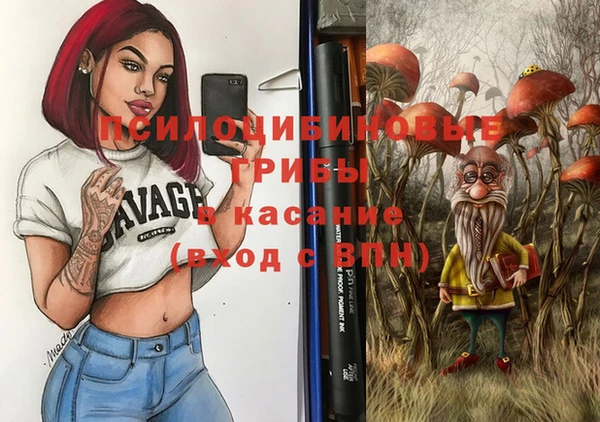 кокаин колумбия Алексеевка
