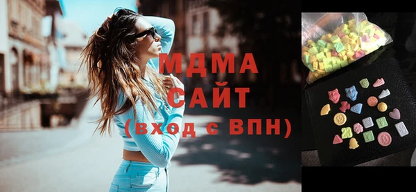 кокаин колумбия Алексеевка