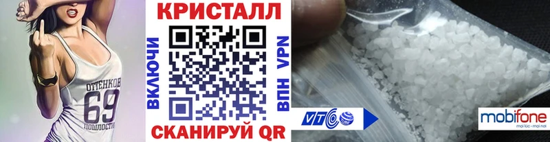 KRAKEN как зайти  Алзамай  МЕТАМФЕТАМИН кристалл 