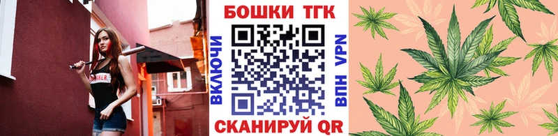 Бошки марихуана VHQ  omg ССЫЛКА  Алзамай  где купить наркотик 